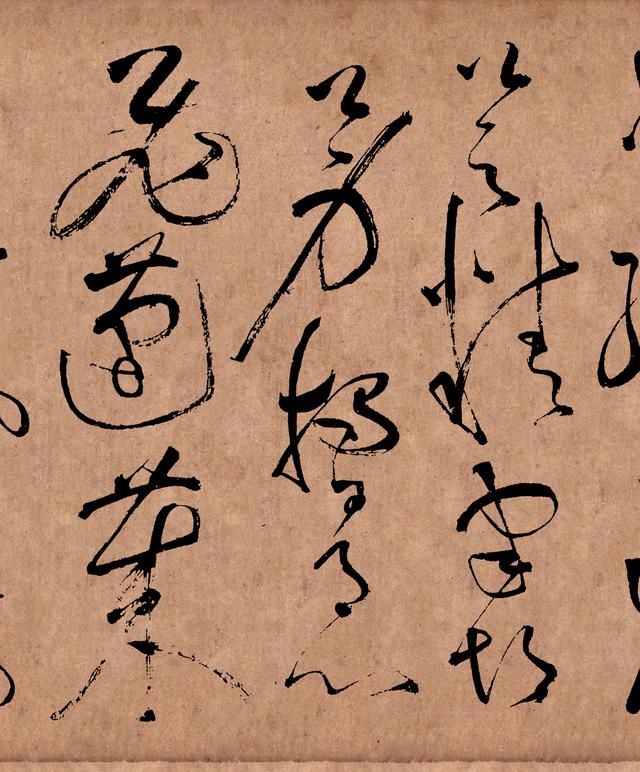 唐代的一位“草圣”，这字让李白都服气，却被外行评为“鬼画符”