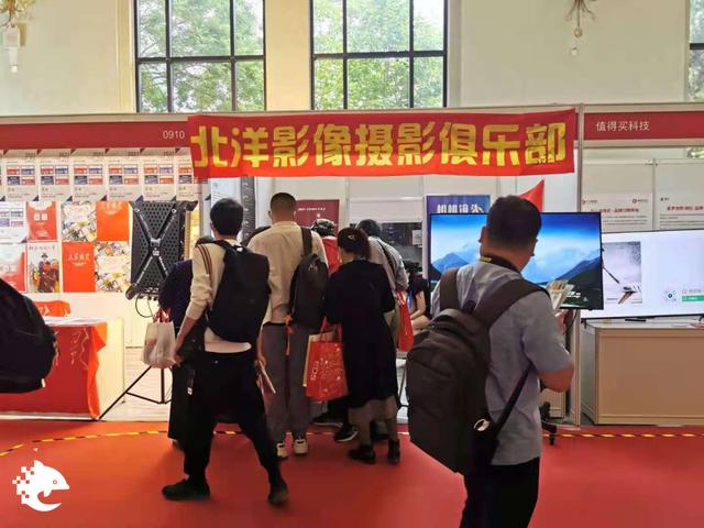 永诺照相机械展
