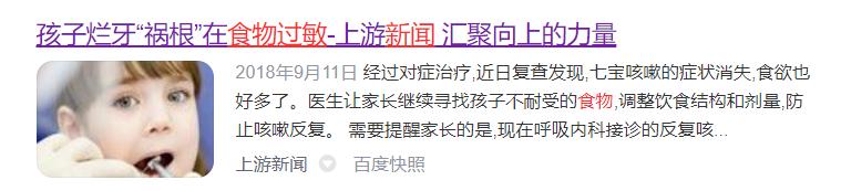 宝宝对鸡蛋、牛奶过敏，这辈子都不能吃了吗？