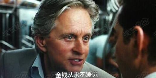 猪肉价大跳水！前3季度预亏约60亿，新希望还有新希望吗？