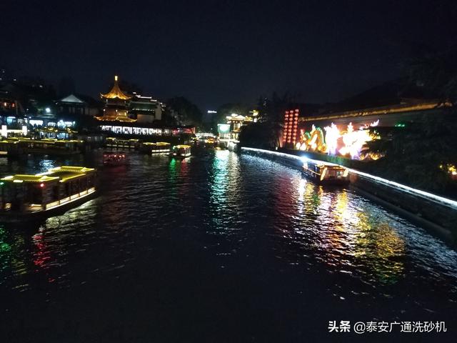 临安采购移动洗砂机