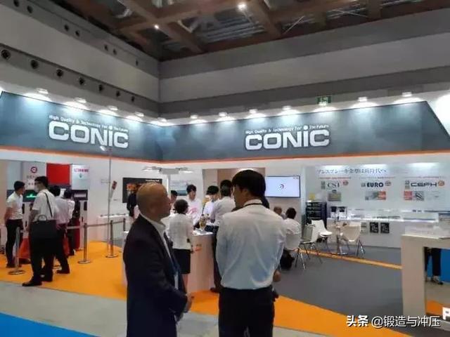 冲压机械展2019