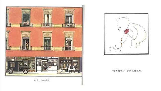 别人攻击你，你该怎么办？