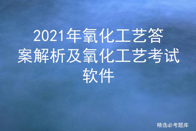 板式过滤机是压力容器吗_过滤器是不是压力容器