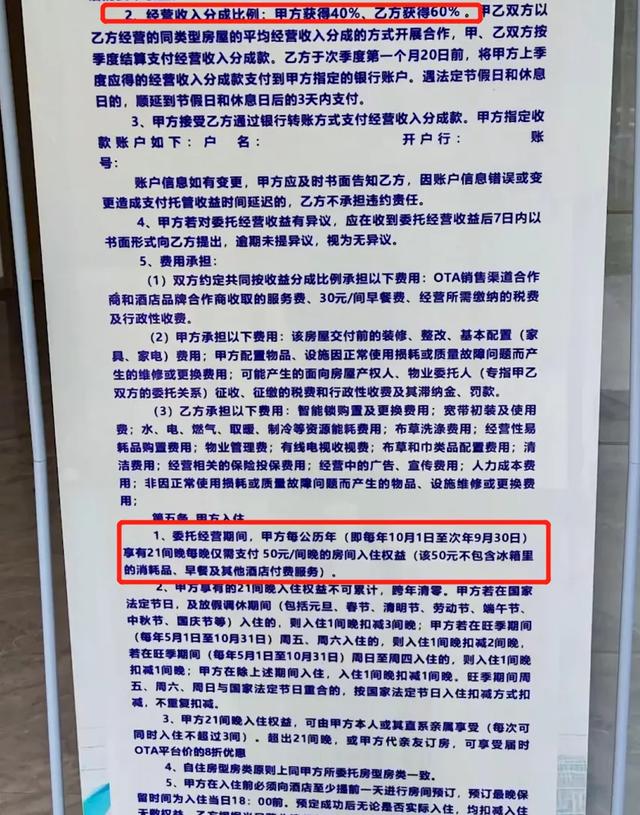 鹤岗单轮洗砂机价格