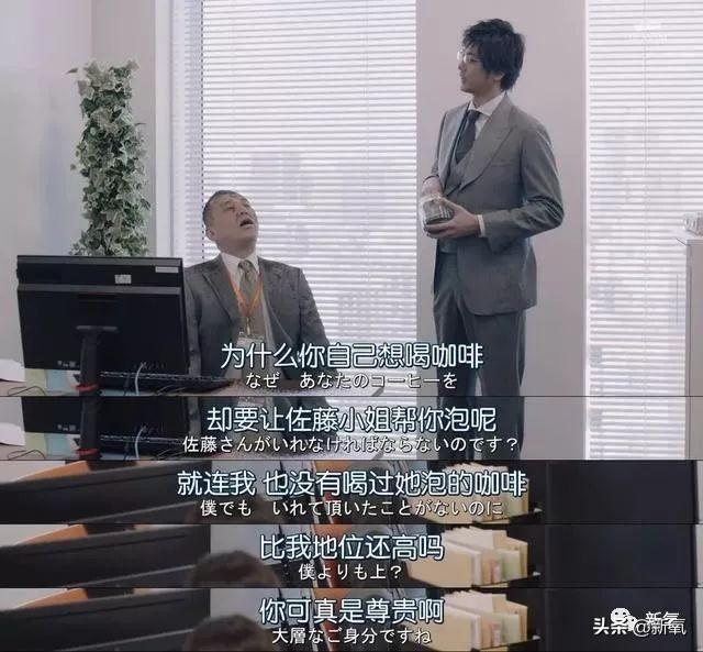 霸道总裁他太彪悍（霸道总裁却是个舔狗）(30)