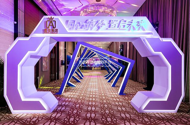 大型晚会活动执行的具体工作流程和安排