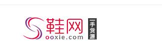 35个货源平台(附网址) 这些平台除了1688你都知道吗？