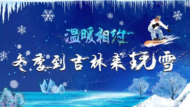 展务工程