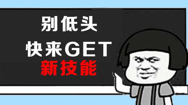 农行k宝支付密码是什么意思