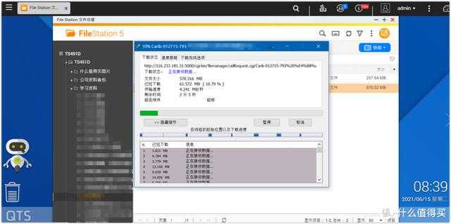 联通wlan登陆页面 联通wlan登陆页面（联通wlan） 生活
