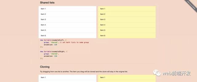 42个面向前端开发人员的很棒JavaScript 库和框架