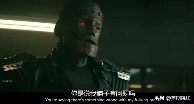 铁头破碎机