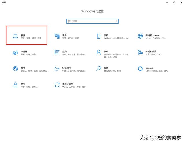 电脑卡顿变慢？看这里！(二)