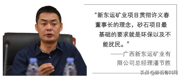 百色微型制砂机报价