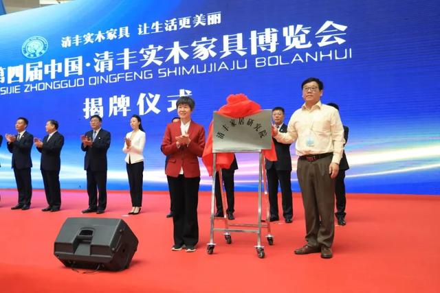 河南家具机械展