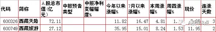 淮安制造压滤机哪家强