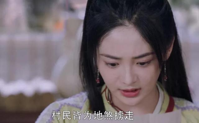 段九娘:《有翡》大结局惨淡收官，赵丽颖全程不走心，王一博借光上位失败