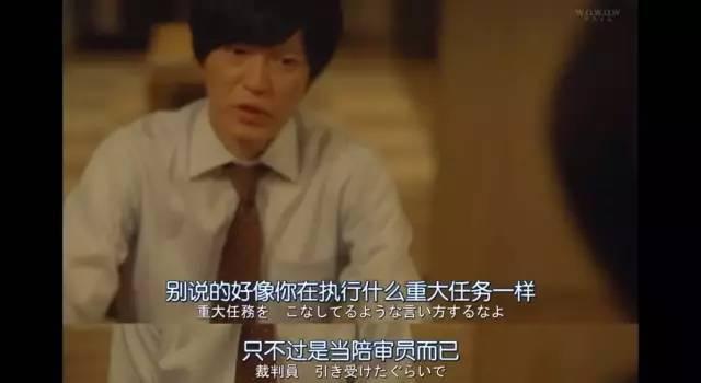 父母语言暴力怎么办(被父母语言暴力怎么办)(图7)