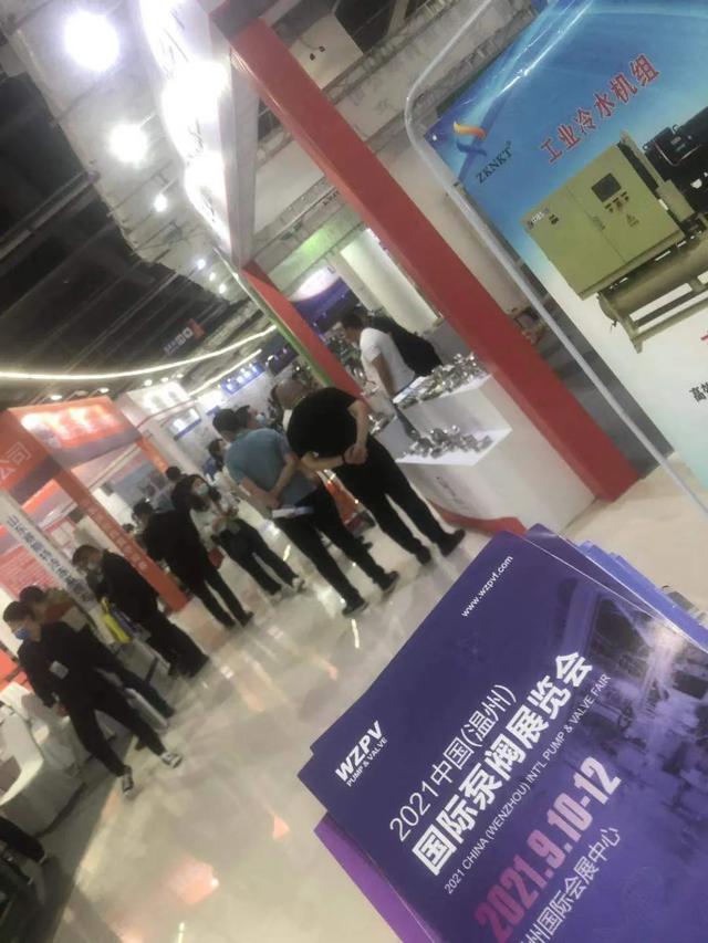 2018淄博制药机械展