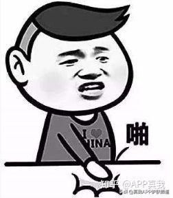 散粉加身体乳