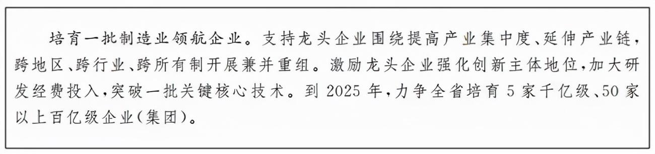 砂石多少钱一吨
