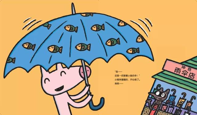 温暖的力量：“恐龙爸爸”宫西达也三大系列新作