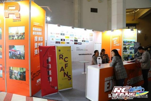 rc室内工程模型展