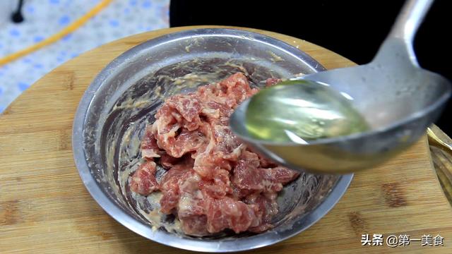 孜然牛肉怎么做