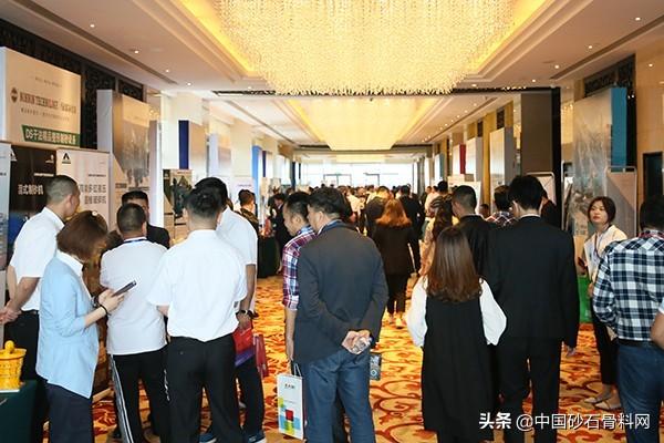 韶瑞移动制砂机