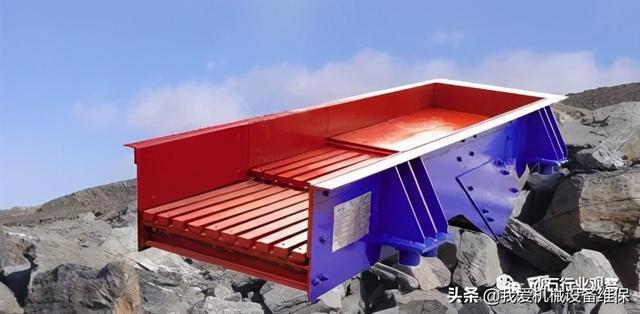 破碎机给料机工作的简单介绍
