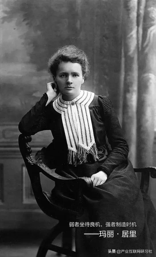 创业的十大关键词