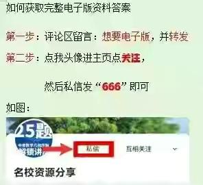 历史七年级知识点总结归纳整理