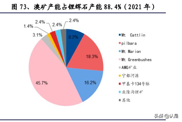昌都大型双轮洗砂机多少钱