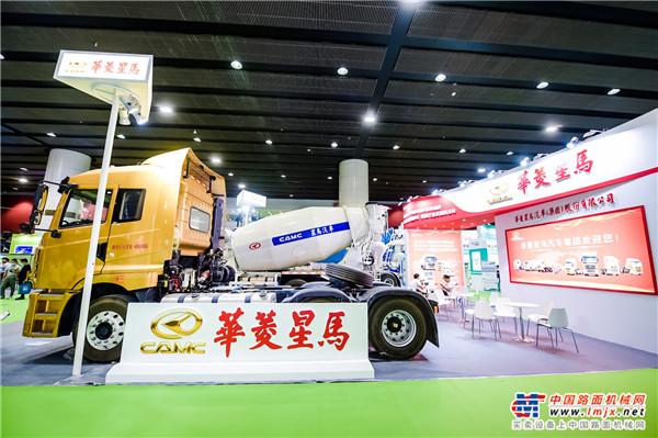 中国路面机械展