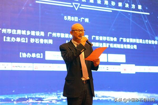 郑州一帆机械设备有限公司制砂机