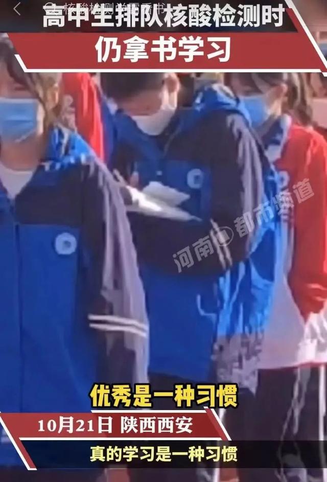 刚学就忘？试试这个简单易行的记忆方法，让孩子学起来更轻松