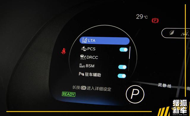 豐田crown（New money也能買到心儀的CROWN 試駕一汽豐田皇冠陸放）