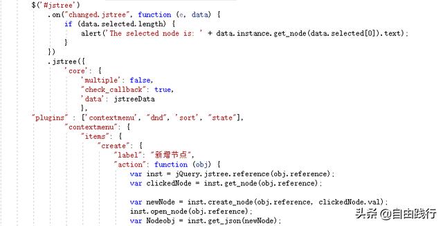 C# + .NET5 Web入门实战：私人笔记（2）切换到Blazor架构