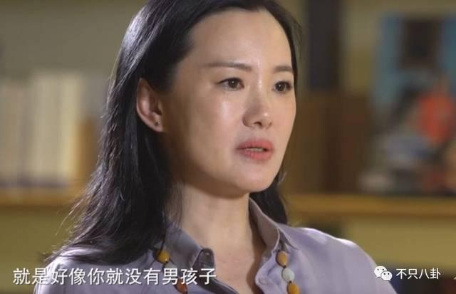 小欢喜刘静第一集开的车什么牌子（小欢喜中温柔的刘静阿姨）(48)