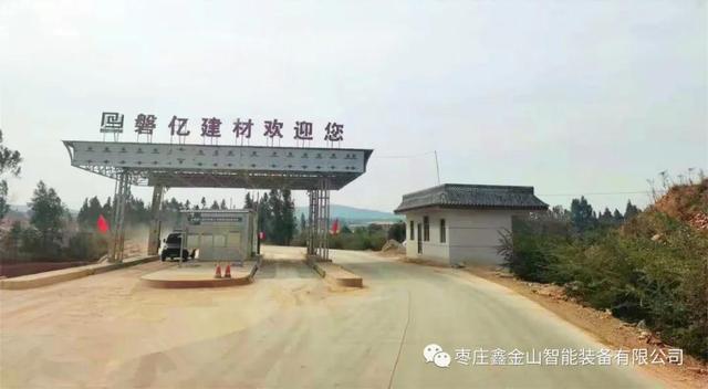 云南大型制砂机厂商