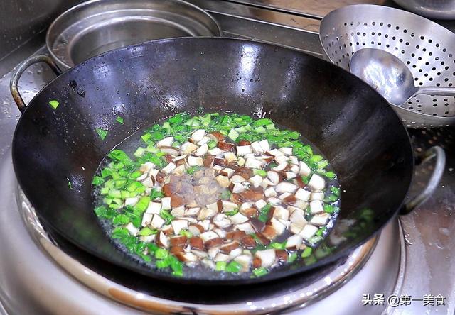 香菇汤