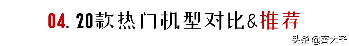 展讯工程更改手机音量