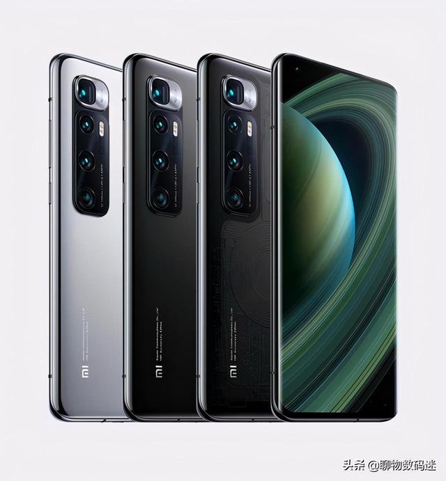 小辣椒XM10现身拼多多，小米10至尊纪念版：年轻人耗子尾汁