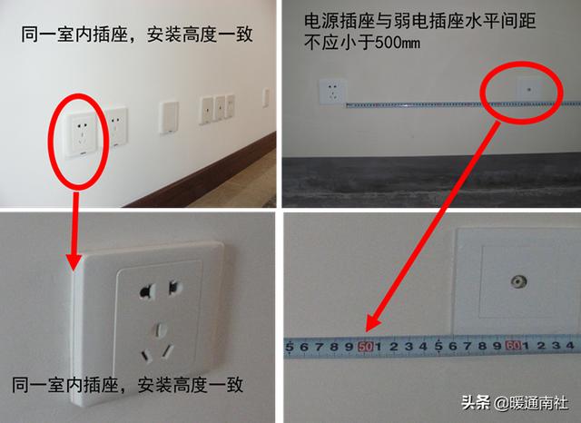 bv电线绝缘电阻多少合格,bv线绝缘电阻是多少