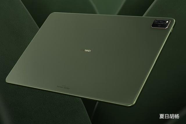 华为MatePad销量超iPad，但MatePadPro2销量冷淡，只因一个参数