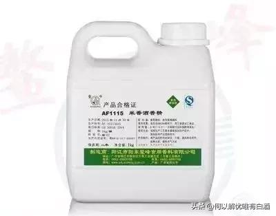 配制酒可以用过滤机吗