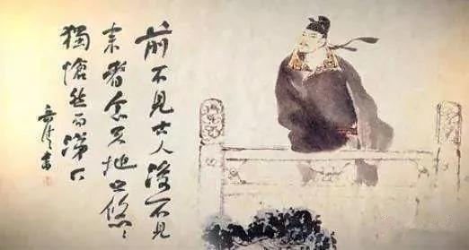 苏秦刺股剧情解释(苏秦刺股原文朗读)