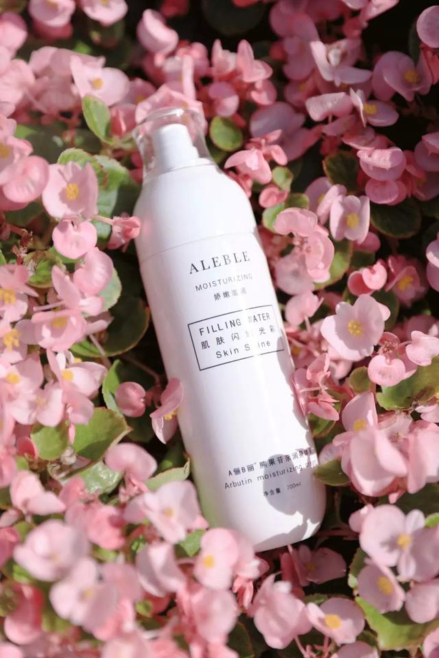 百元美白身体乳