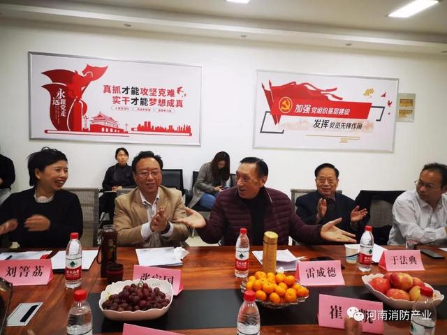 河南宏展消防工程